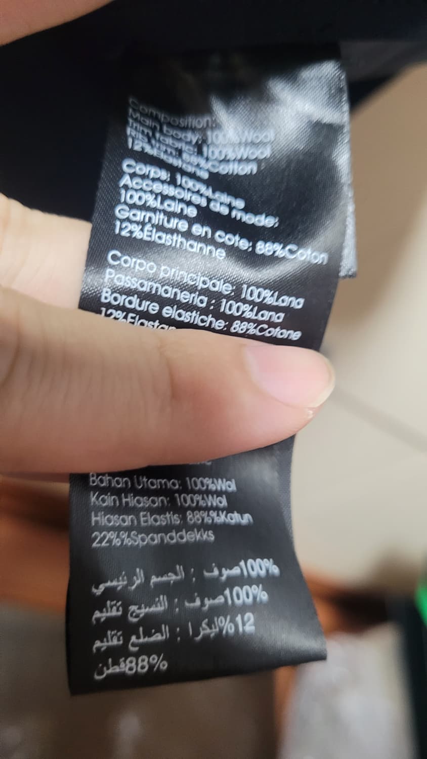 필립림 자켓 블루종 점퍼 상품이미지4