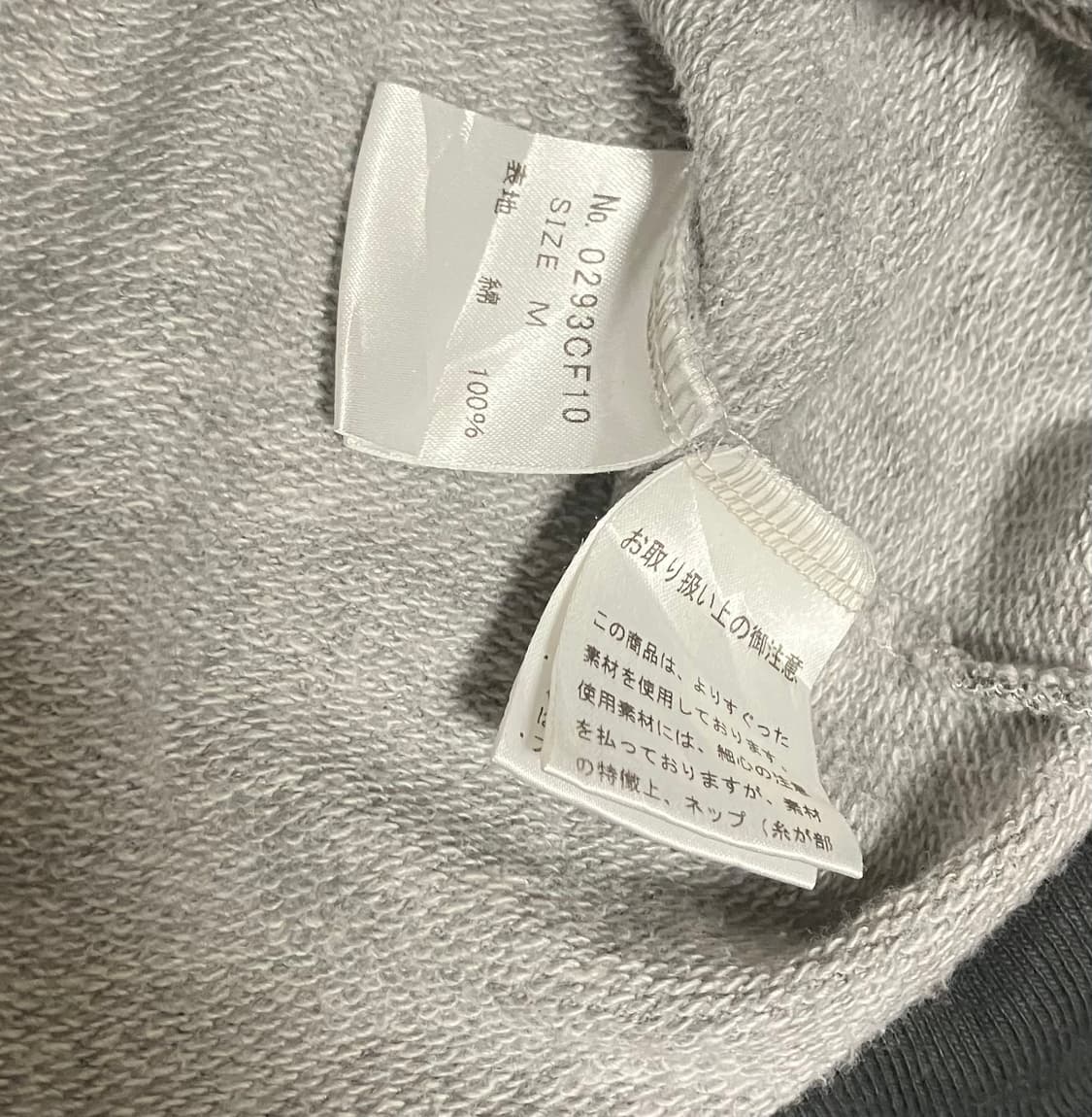 Vintage mood grey check hoodie 상품이미지6