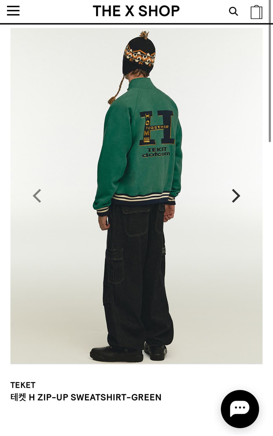 테켓 H ZIP-UP SWEATSHIRT 집업 자켓 그린  상품이미지6