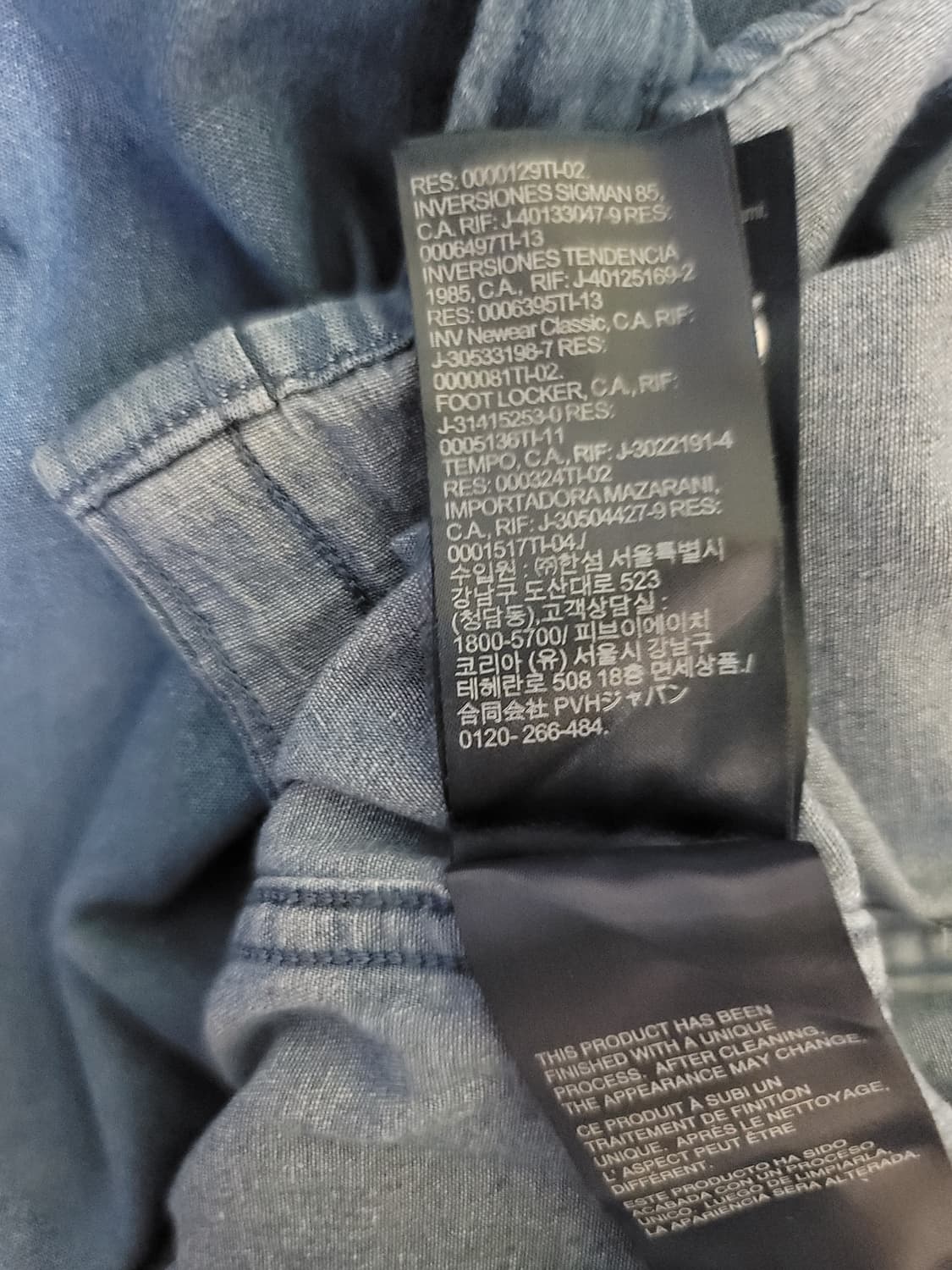 한섬 타미힐피거 리얼인디고 데님셔츠 상품이미지7