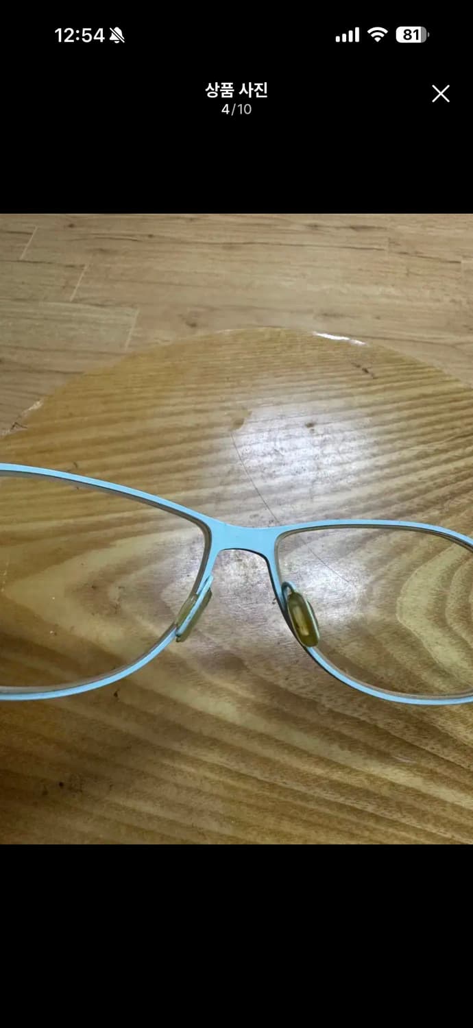 Oargreen 오어그린 티타늄 안경 상품이미지3