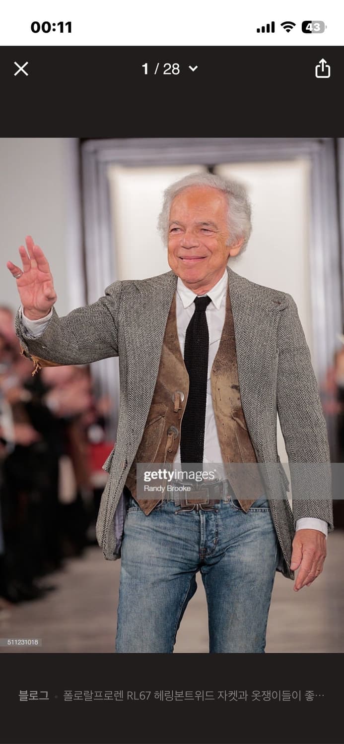 랄프로렌 Rl67  헤링본 알파카울자켓 베스트 세트 상품이미지2