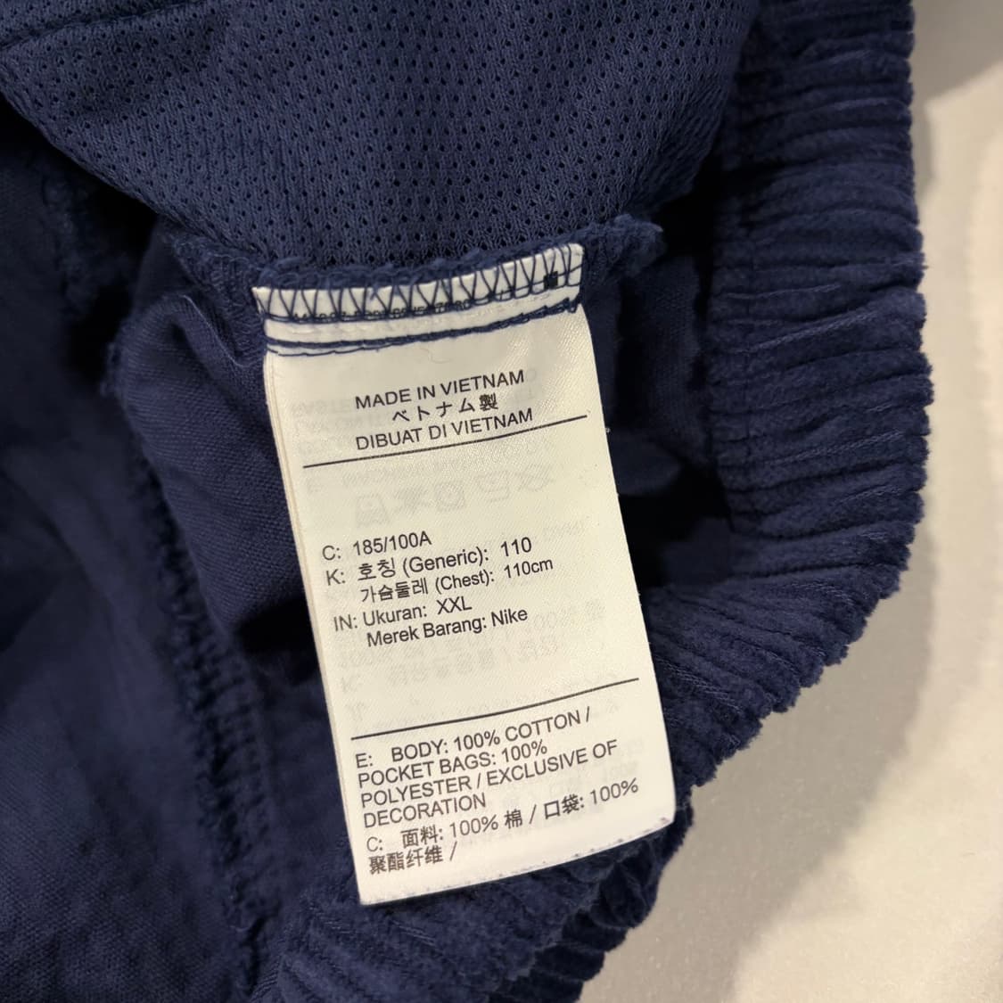[XXL] 나이키 코듀로이 네이비 트랙 집업 자켓 D666 상품이미지7