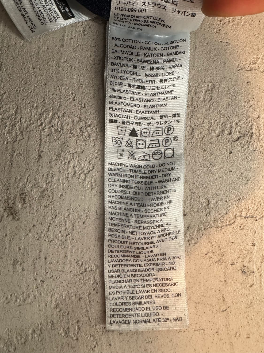 리바이스 여성 청바지 데님팬츠 블루진 32 상품이미지10