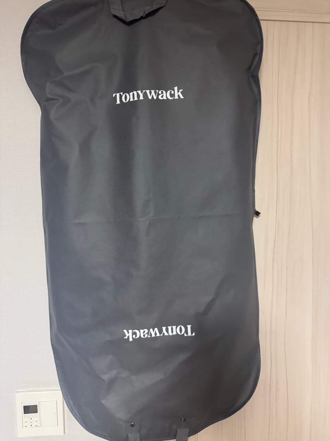 토니웩 스웨이드 트러커 M 상품이미지3