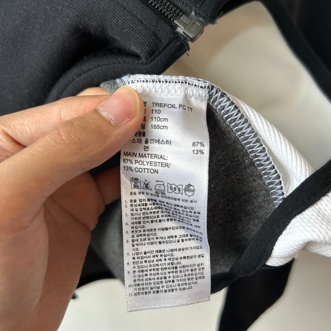 아디다스 파이어버드 트레포일 트랙탑져지 상품이미지7