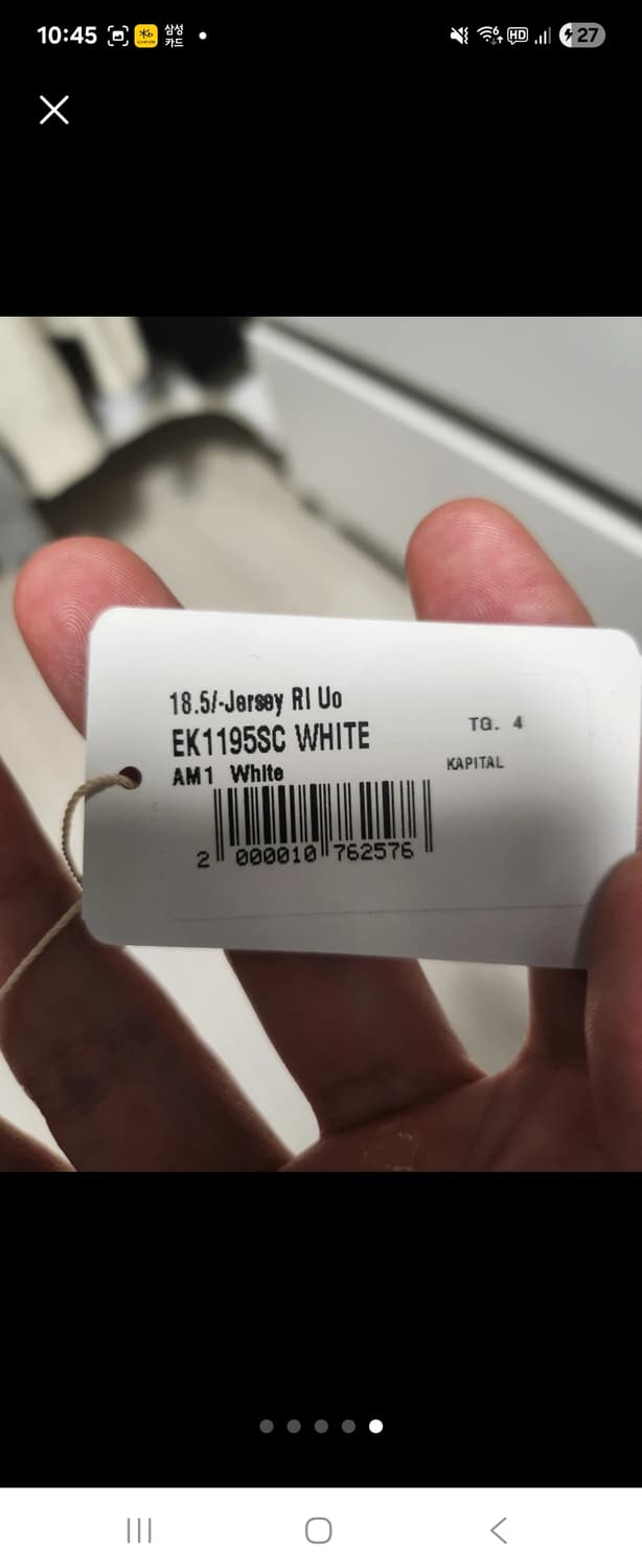 캐피탈 farmy 링거 반팔 4사이즈  상품이미지5