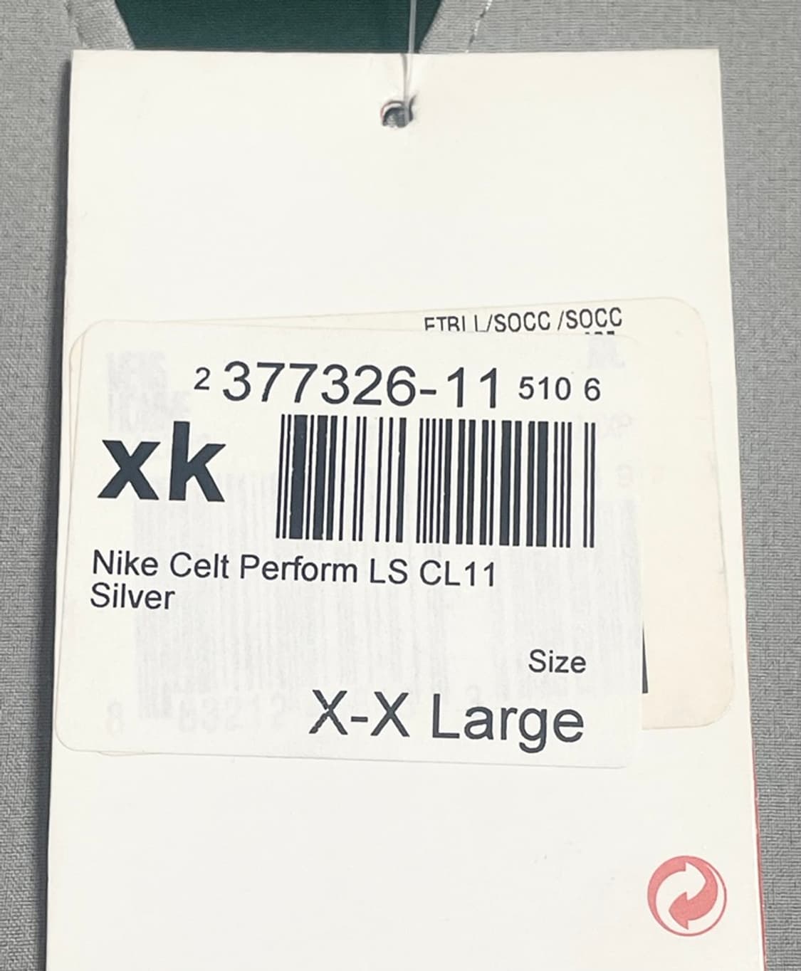 나이키 셀틱 F.C 07/08 트레이닝 쉘 탑 상품이미지7