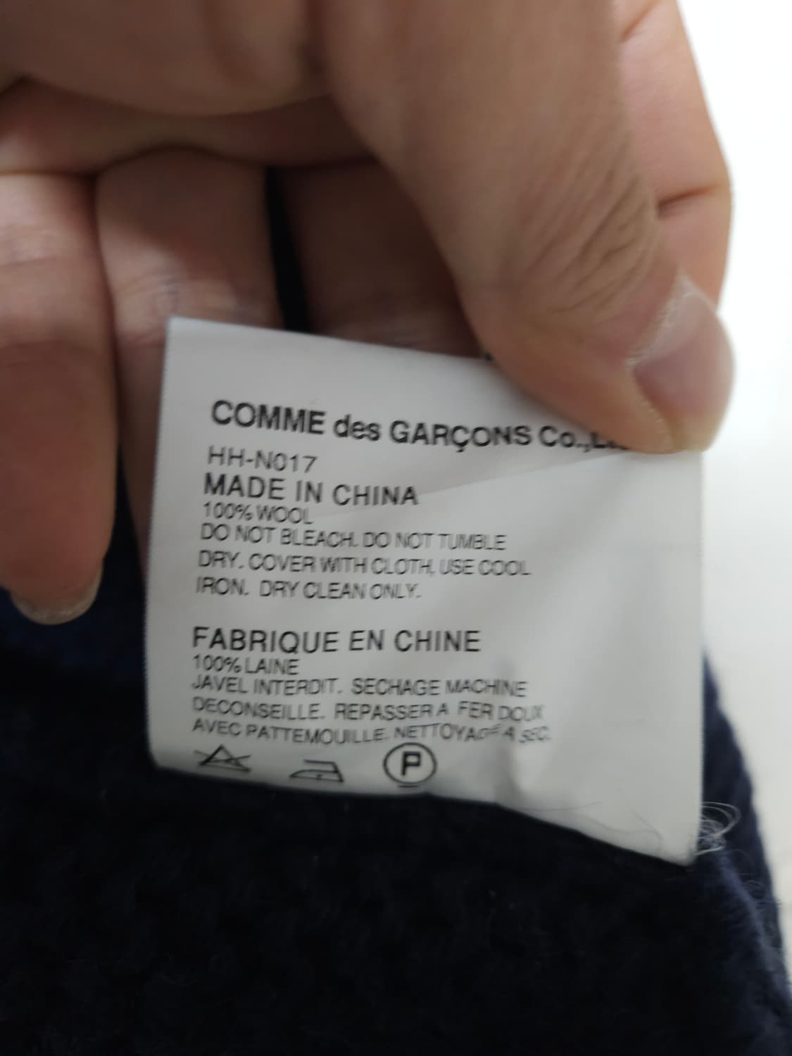Comme des Garcons Homme 해비 울 자켓 상품이미지8