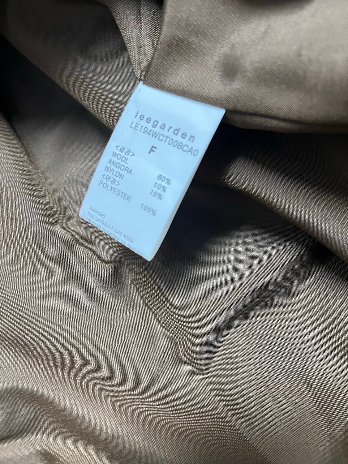 리가든 울/앙고라 오버핏 코트 F 상품이미지5