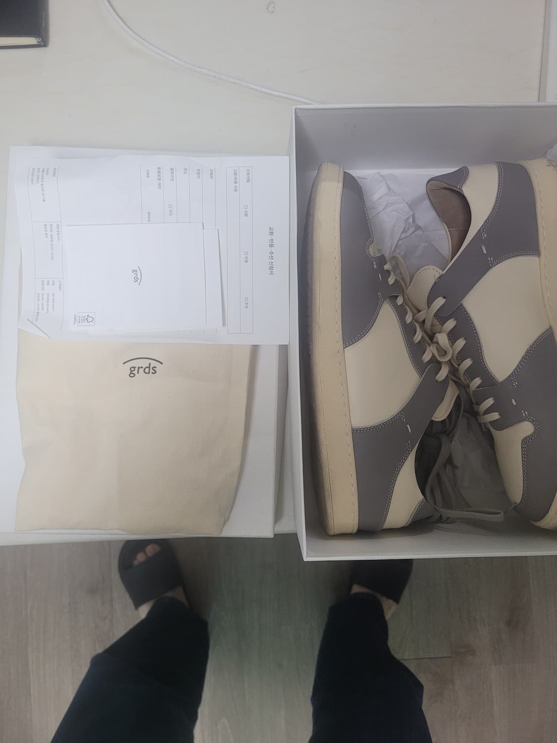 그라더스 블루처09 그레이 44사이즈 팝니다. 상품이미지6