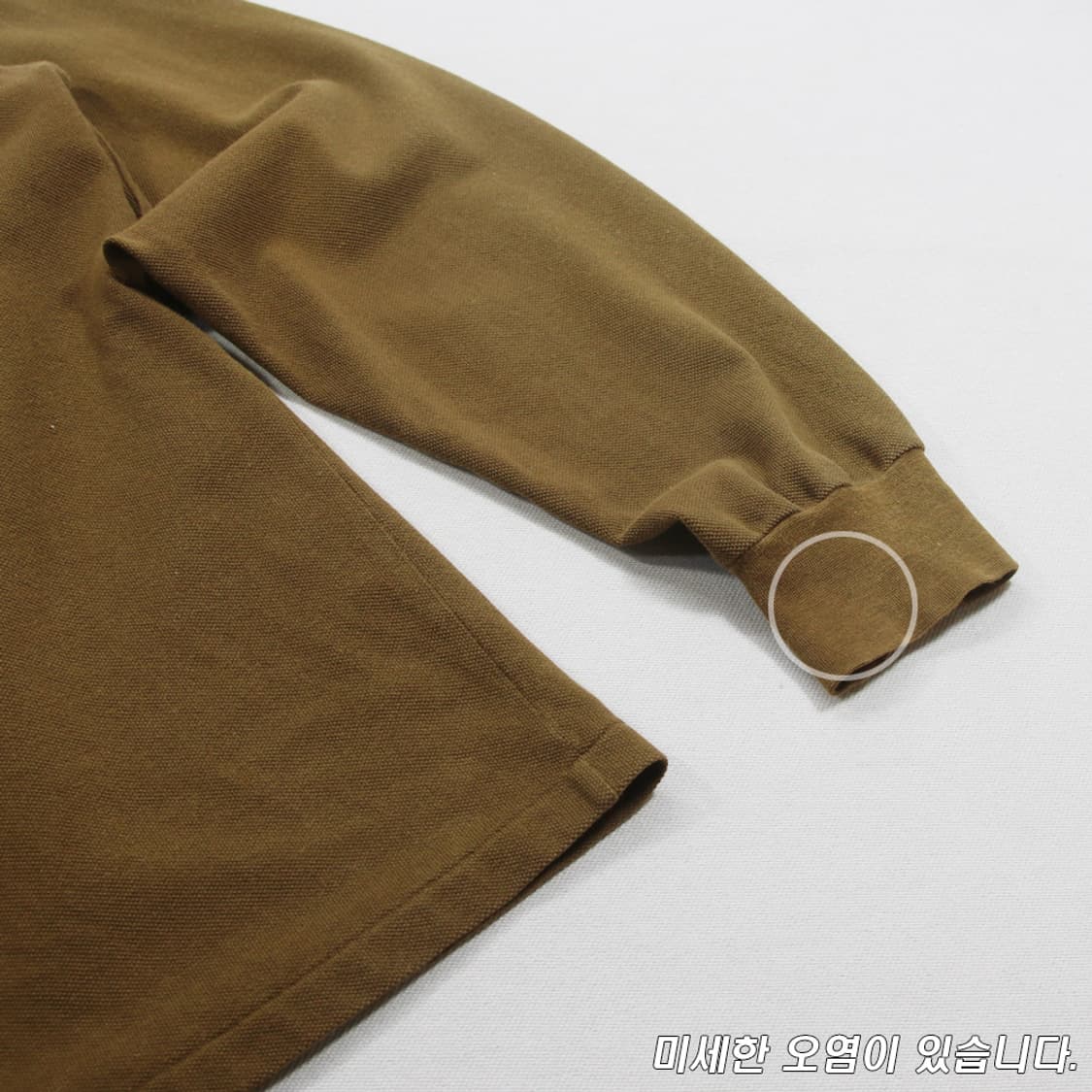 (착용컷) 라코스테 카라 티셔츠 (남성용 100) 상품이미지9