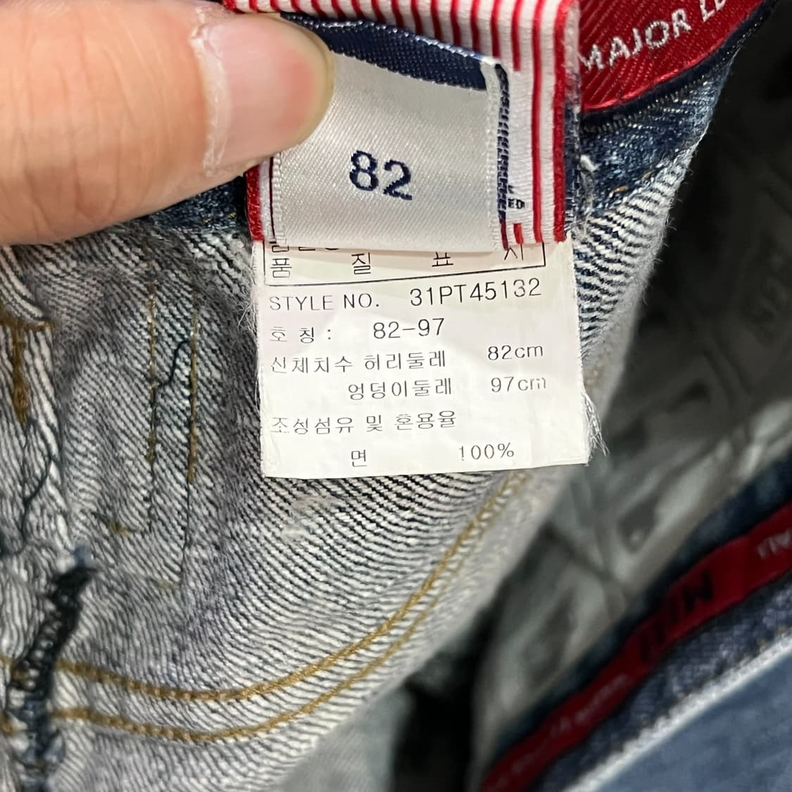 mlb 데님팬츠 y12216 상품이미지9