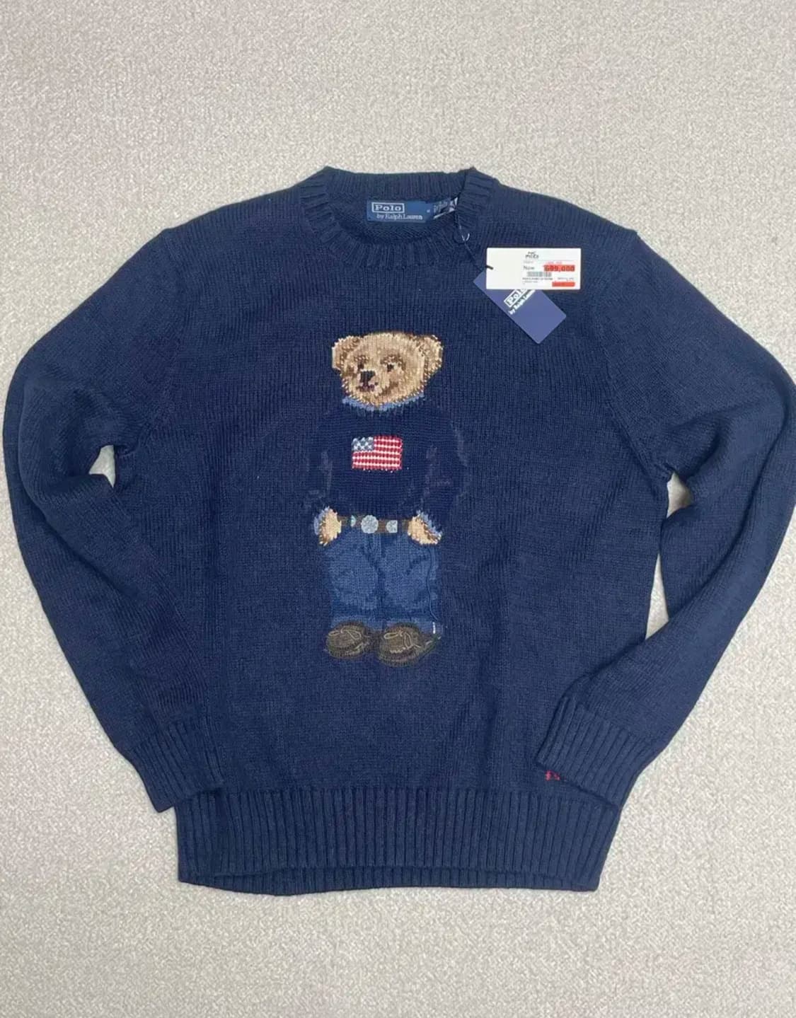 폴로 성조기 베어 니트 상품이미지1