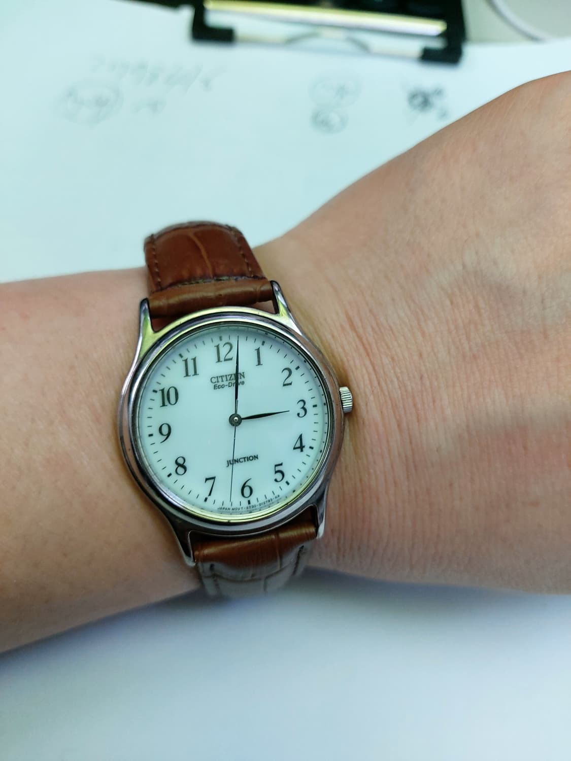 시티즌 에코드라이브 남성 시계 상품이미지4