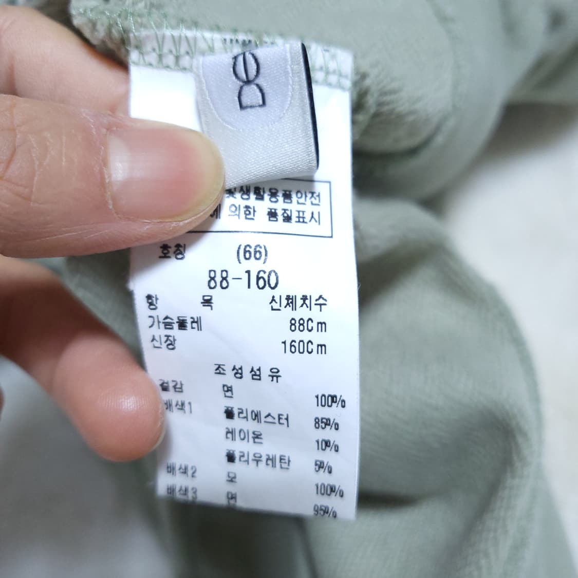 듀엘 여성 후드 66 0312 상품이미지6