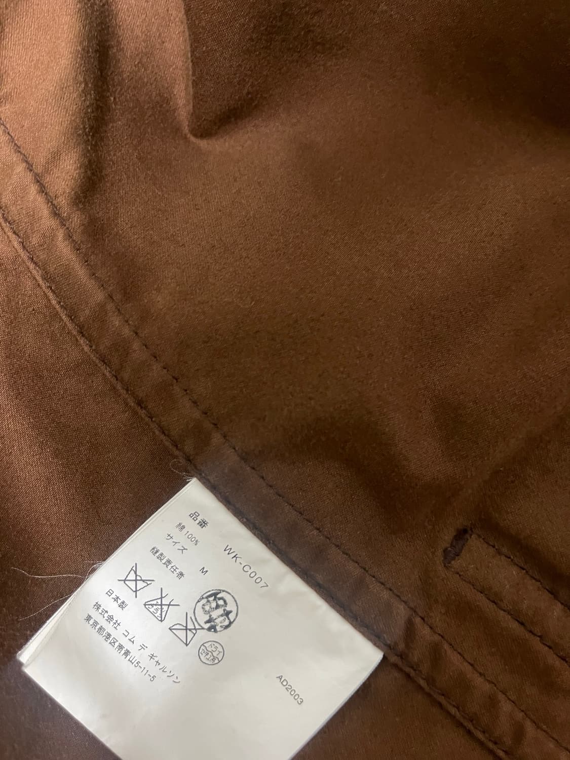 [M]준야와타나베 더플코트 브라운 상품이미지4