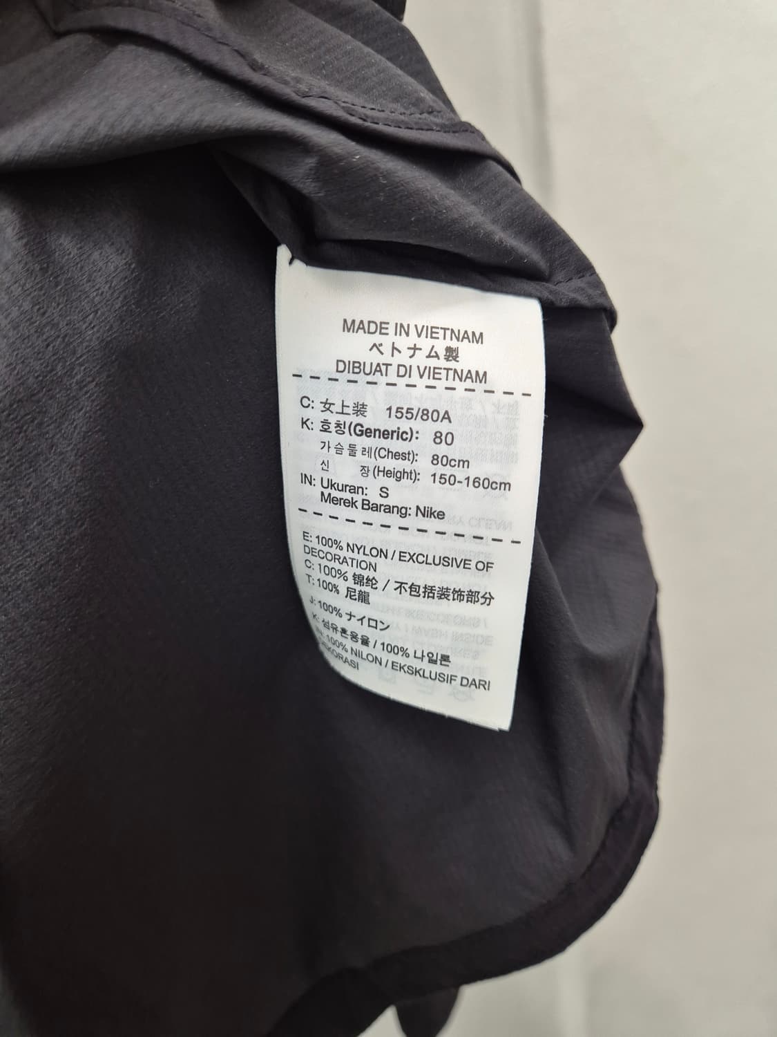 나이키 바람막이 자켓  감정 S
사이즈  상품이미지5