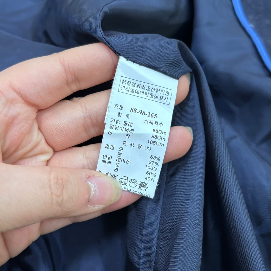 88-98-165 한섬타임 여성 롱 코트 0403E 상품이미지4