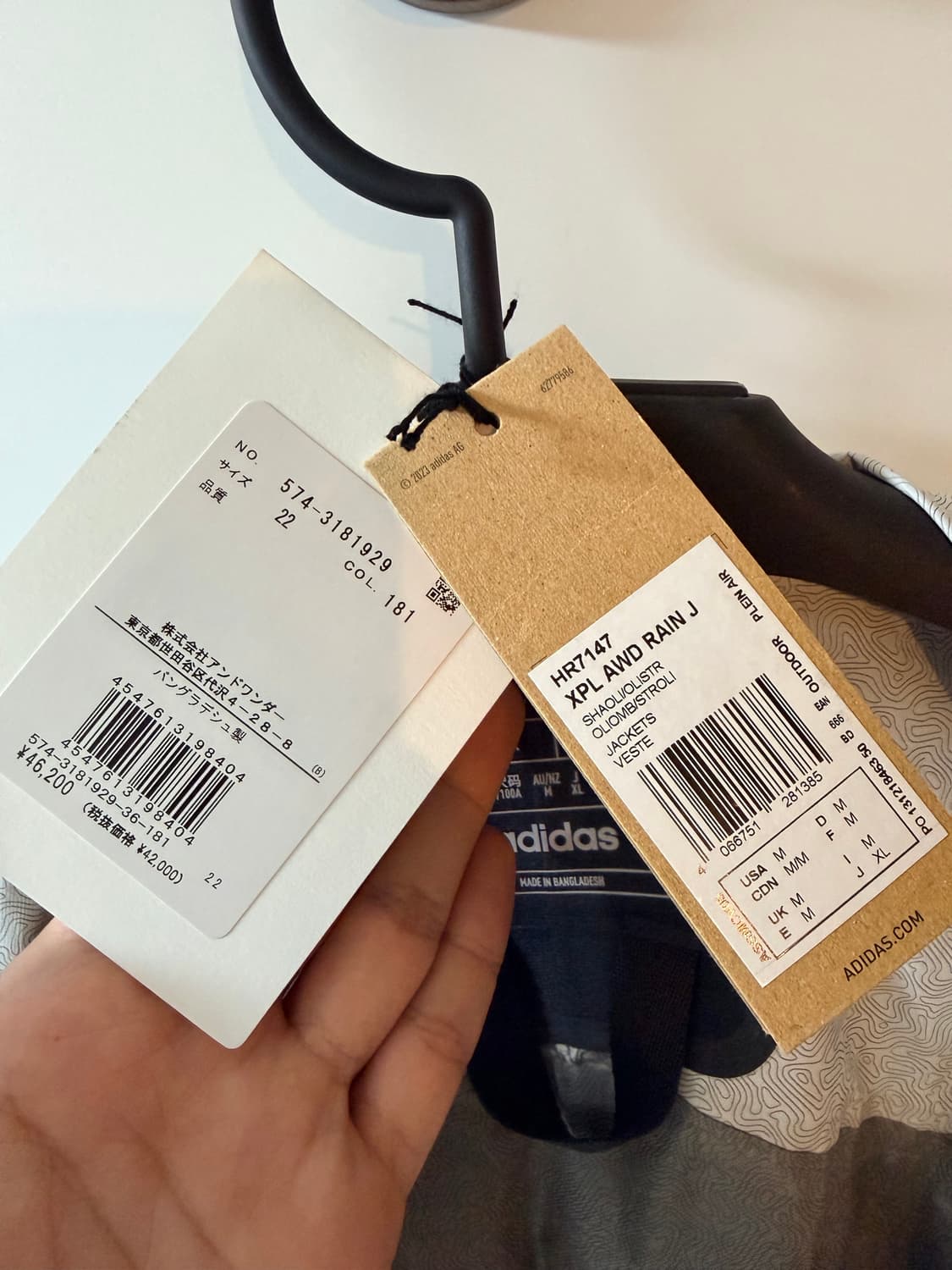 앤드 원더 x 아디다스 테렉스 콜라보 레인 코트 카키 L 상품이미지6