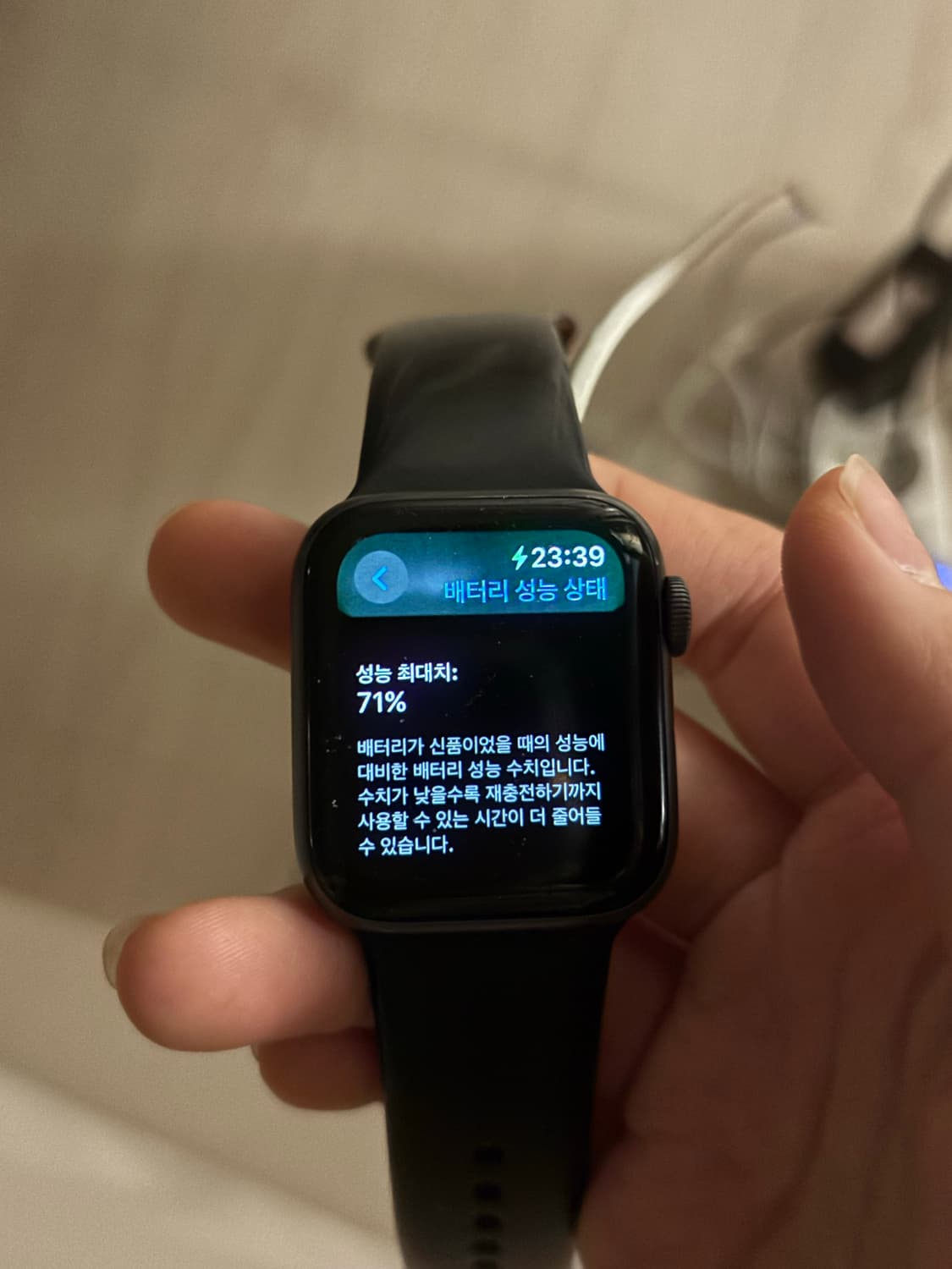 애플워치4 40mm 상품이미지1