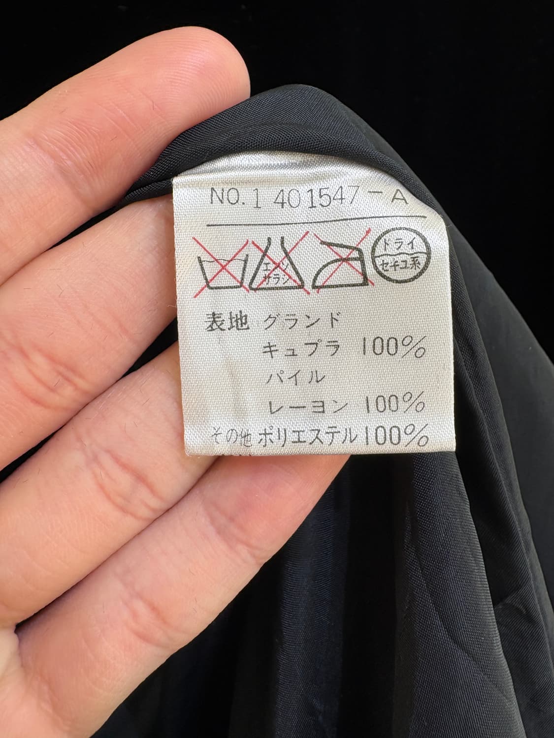 RIFANNE 원피스 상품이미지7