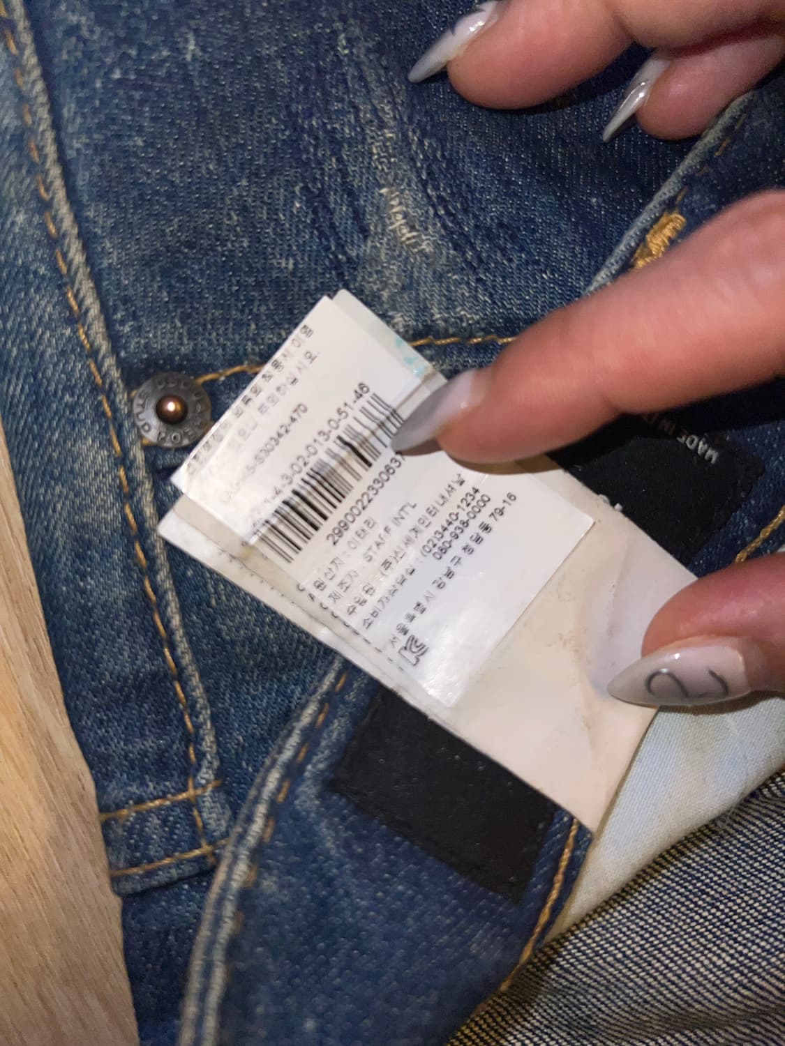 Dsquared2 Patch & Paint Denim Jeans 상품이미지8