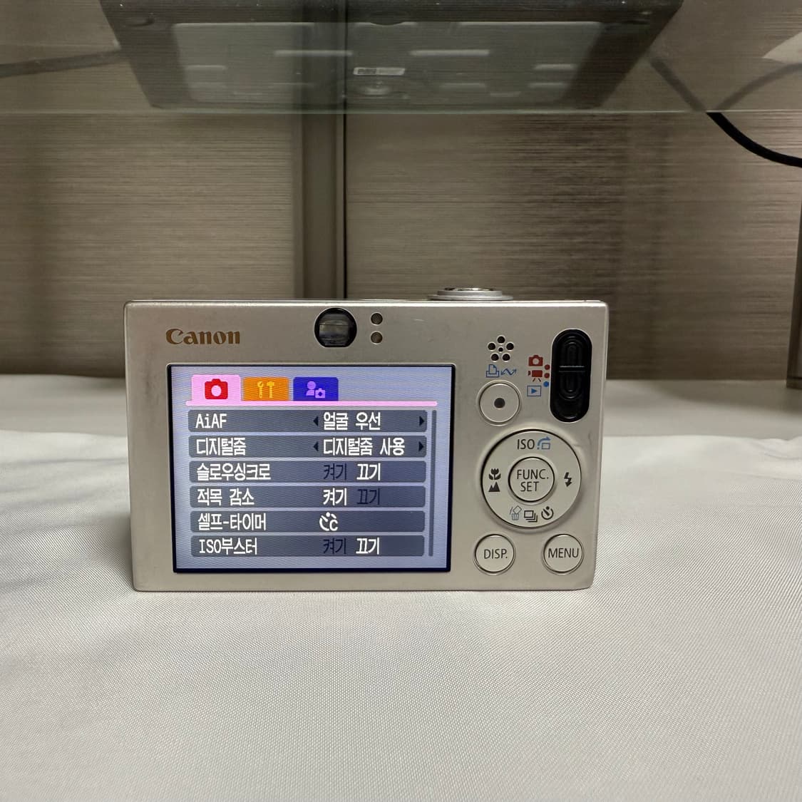캐논 SD1000 (IXY 10, IXUS70) 상품이미지6