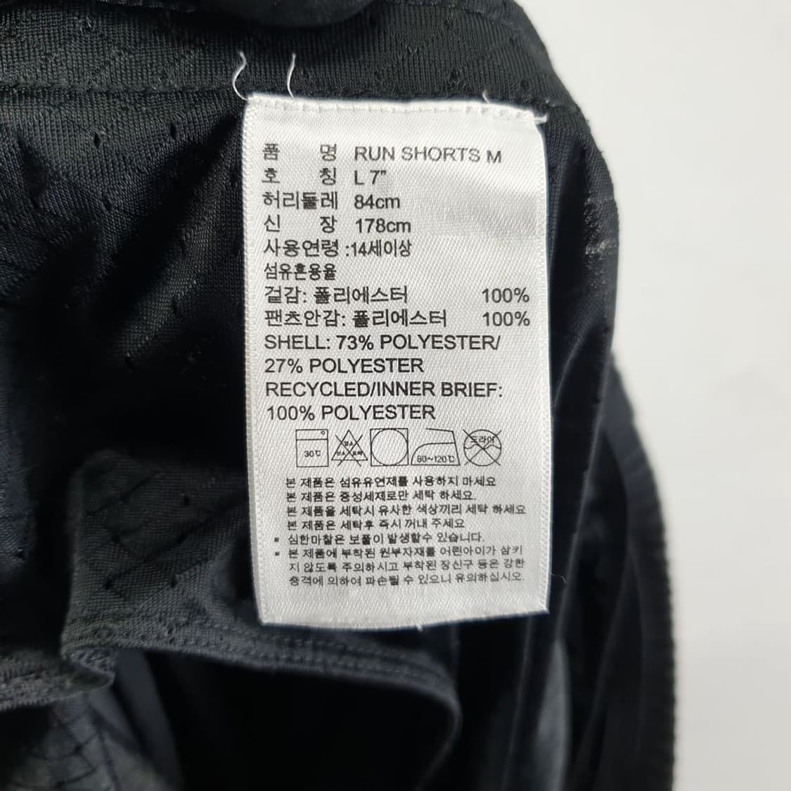 아디다스 블랙 남자 반바지 L N4686 상품이미지5