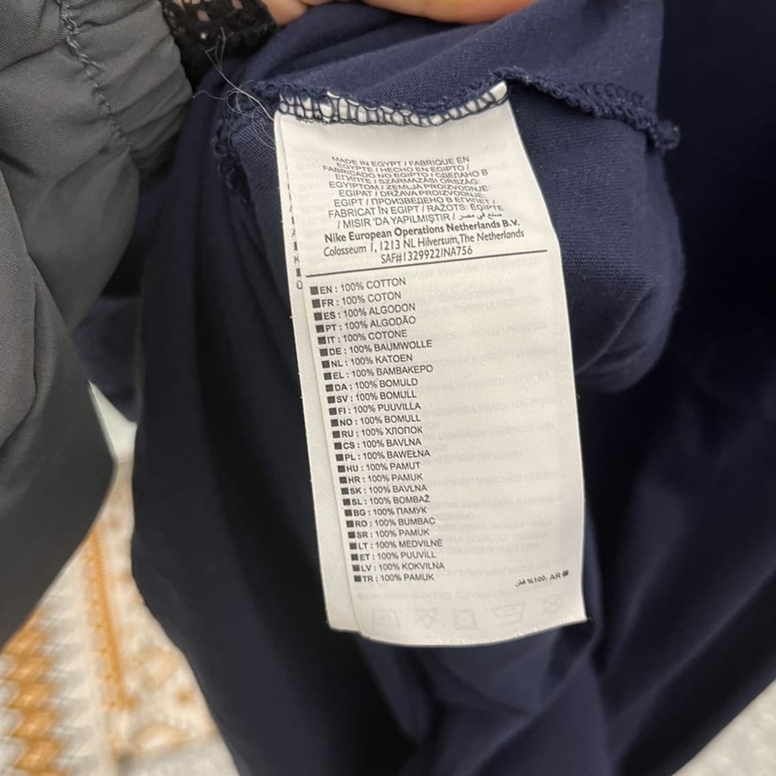 나이키 올드스쿨 스트릿 펑크 그래픽로고 반팔티 M C10893 상품이미지6