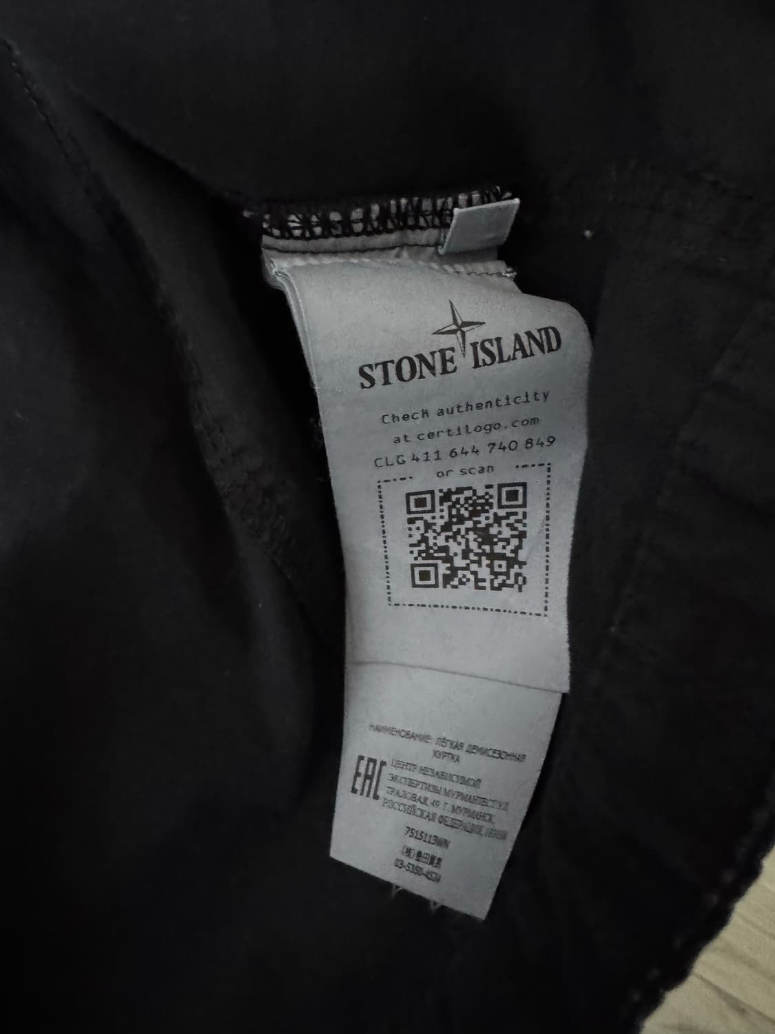 스톤아일랜드 21FW 올드이펙트 셔츠 L사이즈 새상품 상품이미지4