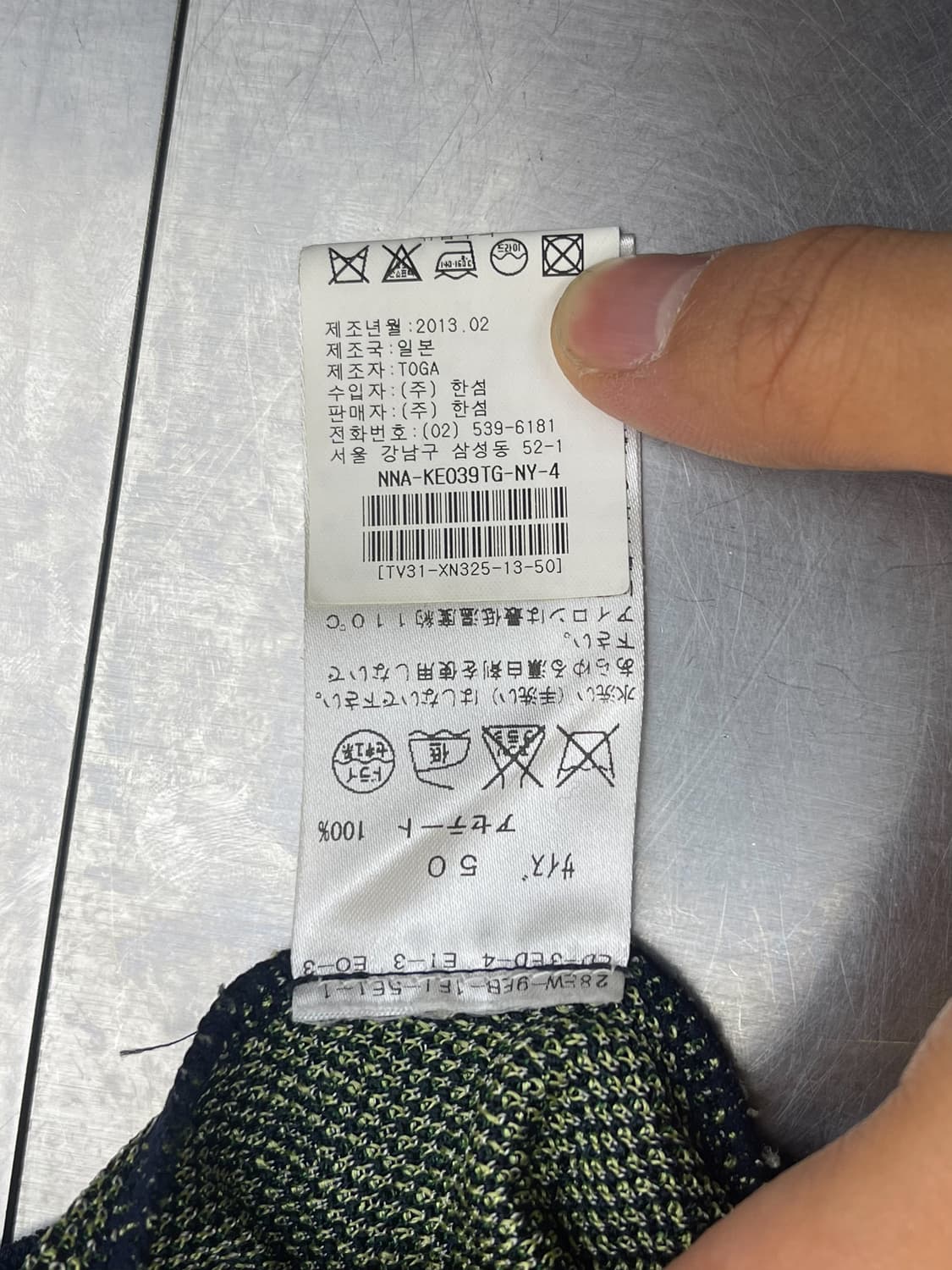 토가 비릴리스 13ss 페이즐리 자카드 니트 상품이미지6