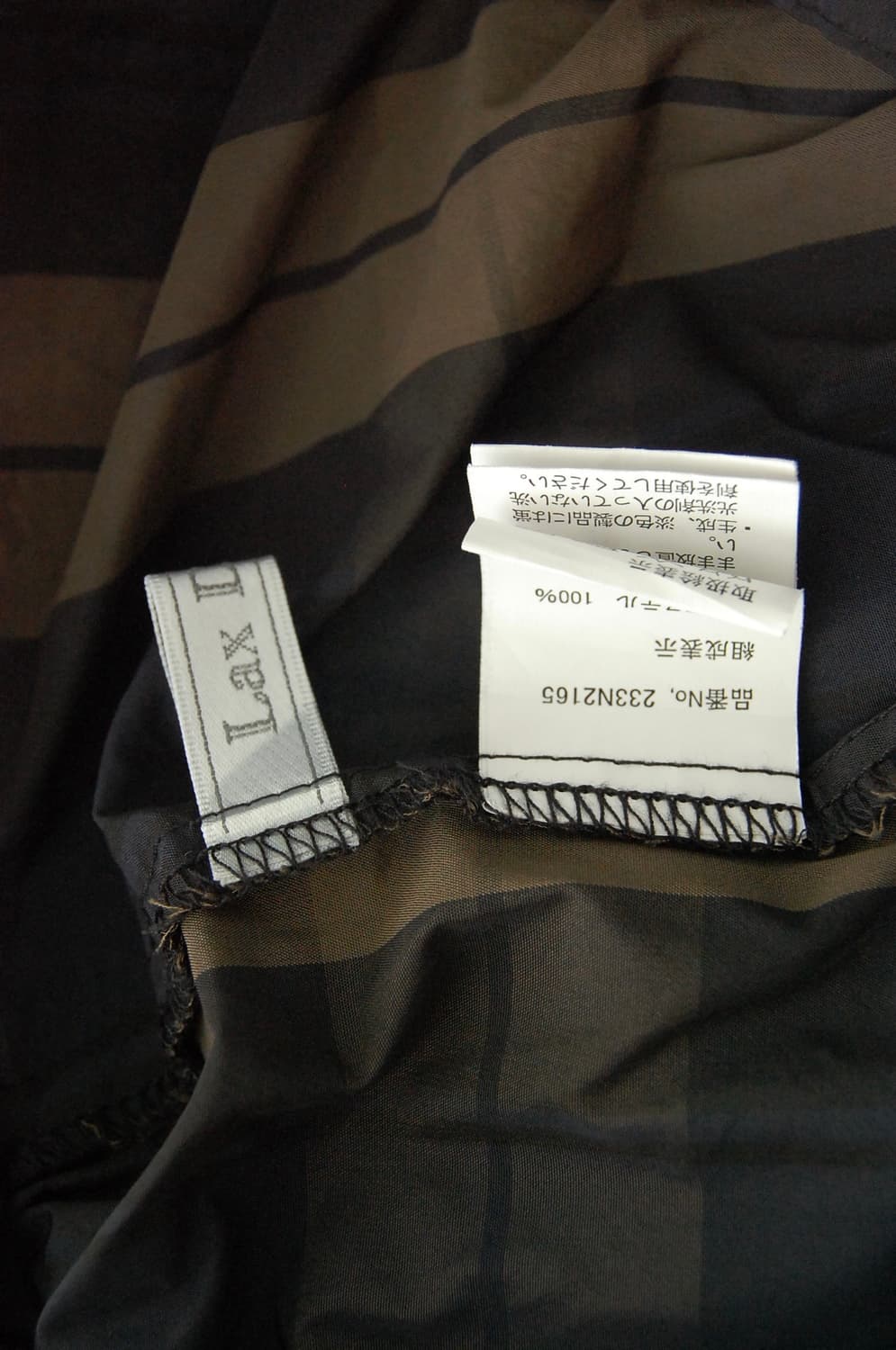 Lax dan tia string skirt 상품이미지6