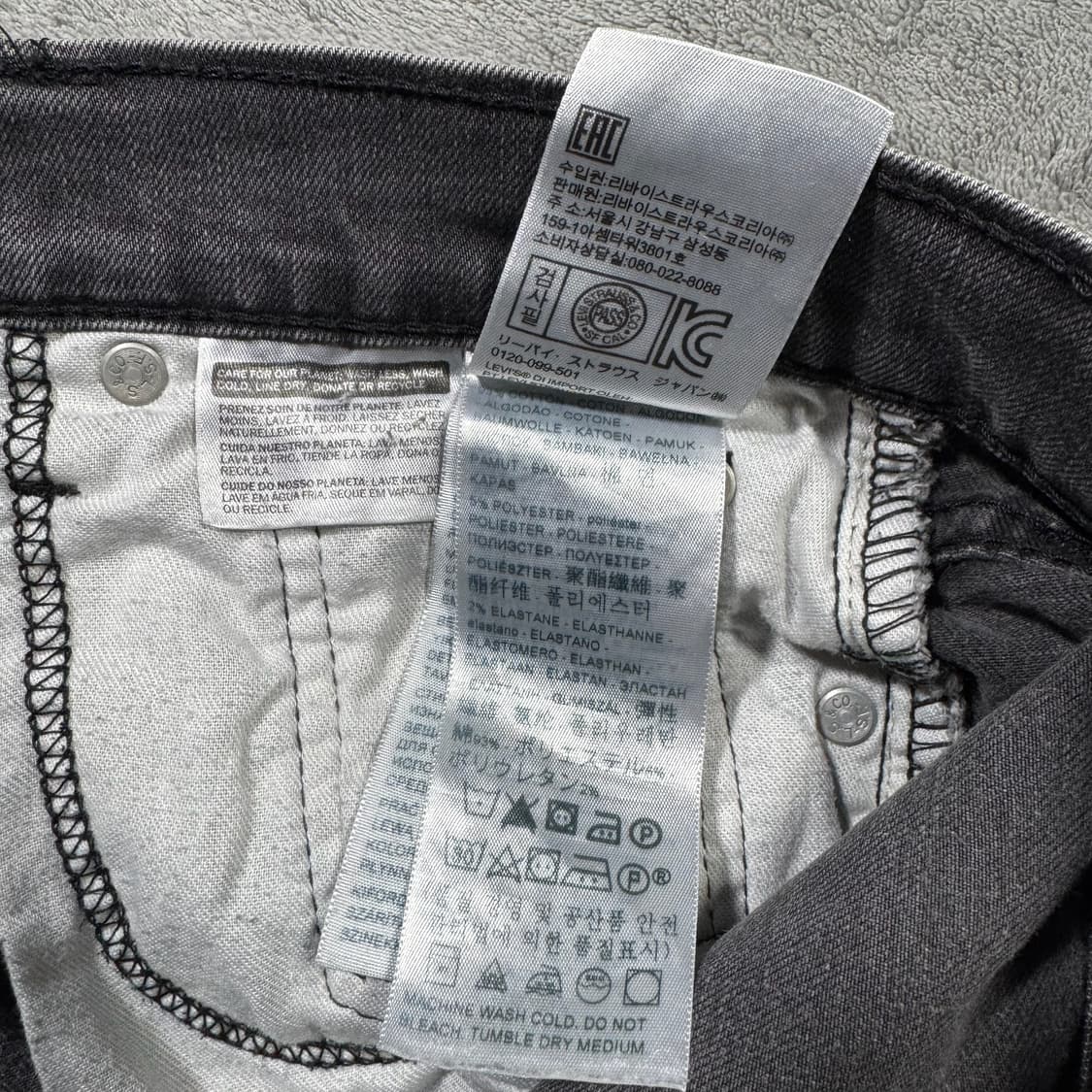 리바이스 512 블랙패치 데님 팬츠 29X32 상품이미지8