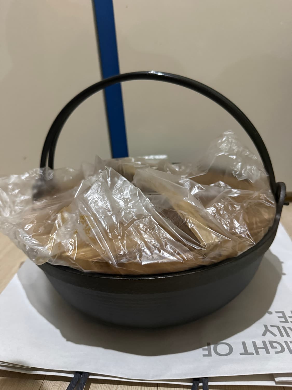 아크) 아로제 무쇠 샤브샤브 오뎅탕 전골냄비 상품이미지1