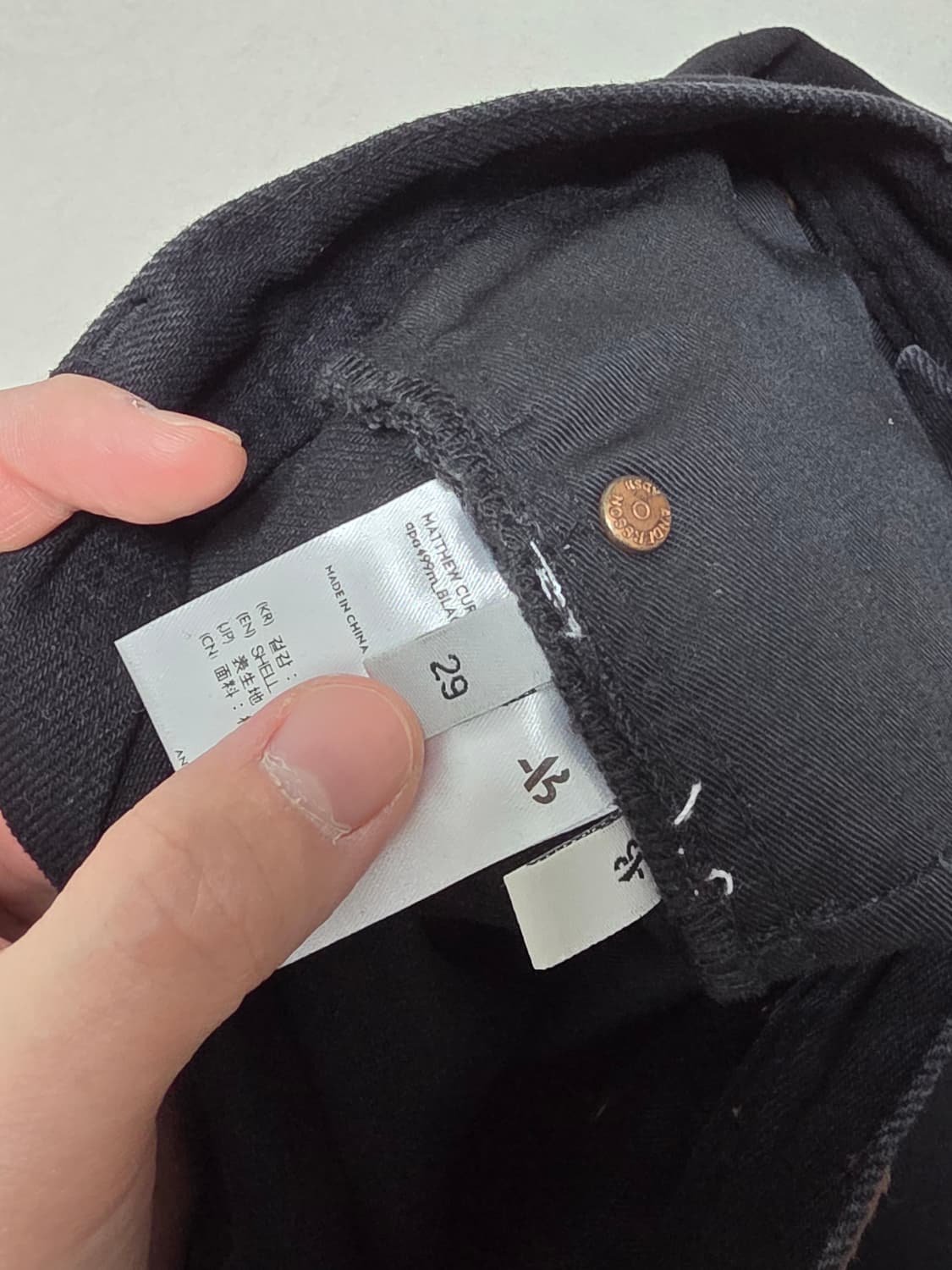 앤더슨벨 메튜 커브 진 apa499m(BLACK) 상품이미지4