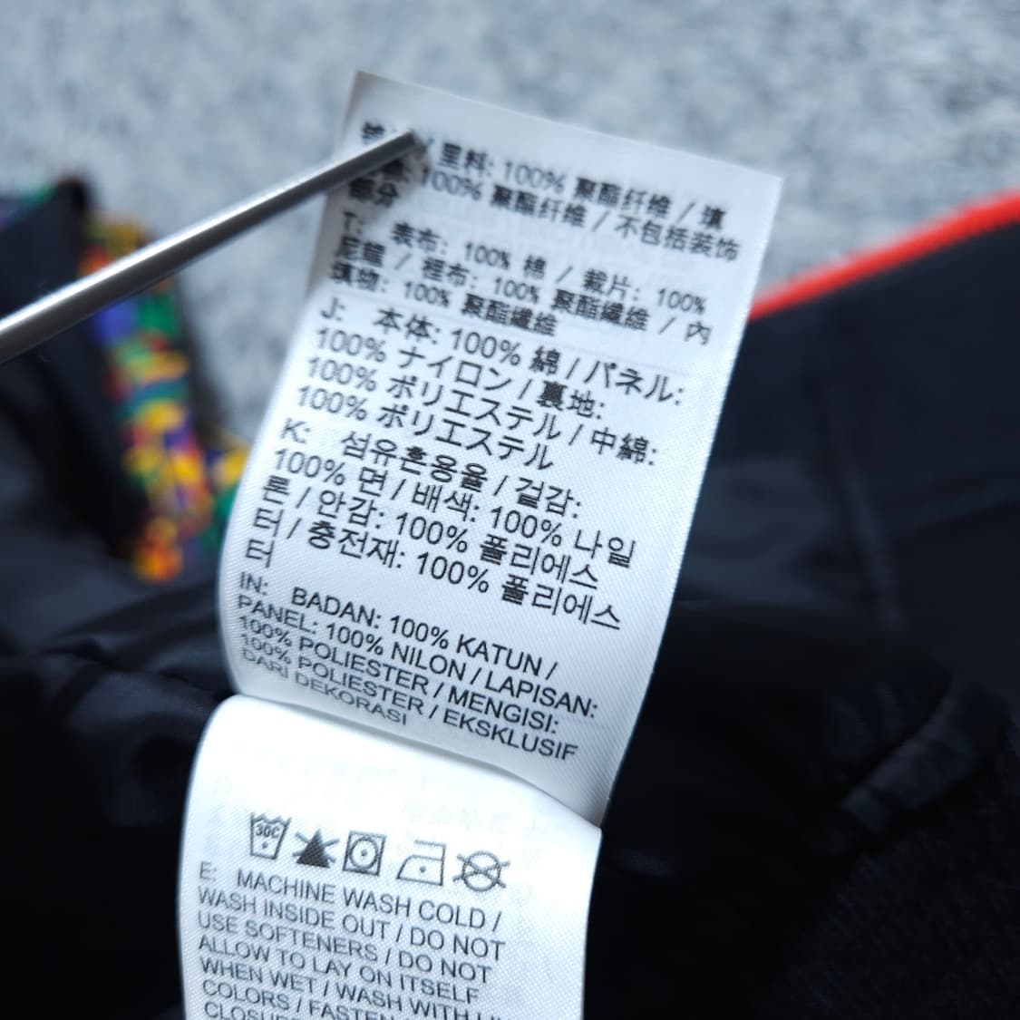 나이키) L 남자 리이슈 아카이브 우븐점퍼 / 왕눈이샵 상품이미지8