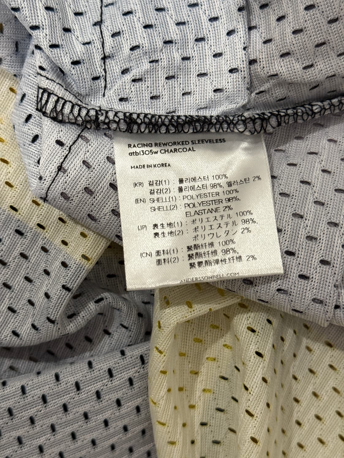 앤더슨벨 레이싱 리워크드 슬리브리스 XS (마른 55 - 55 추천) 상품이미지5