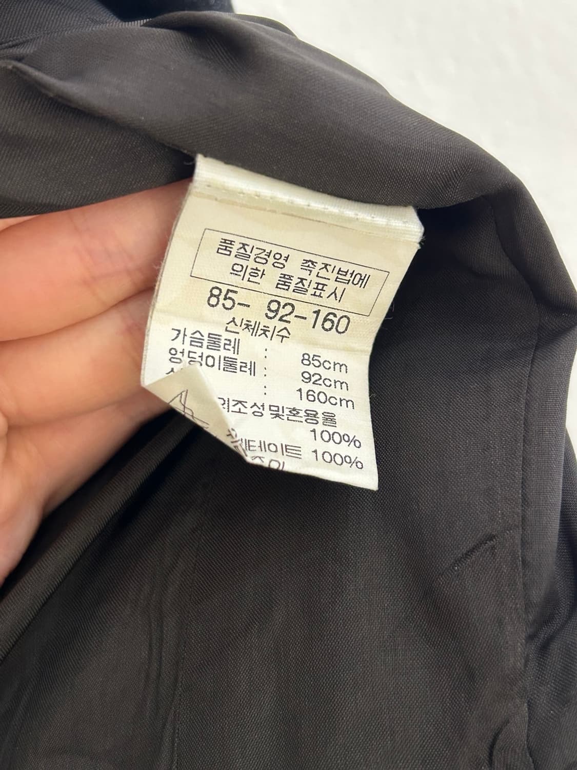 뮈글러 울 자켓  상품이미지5