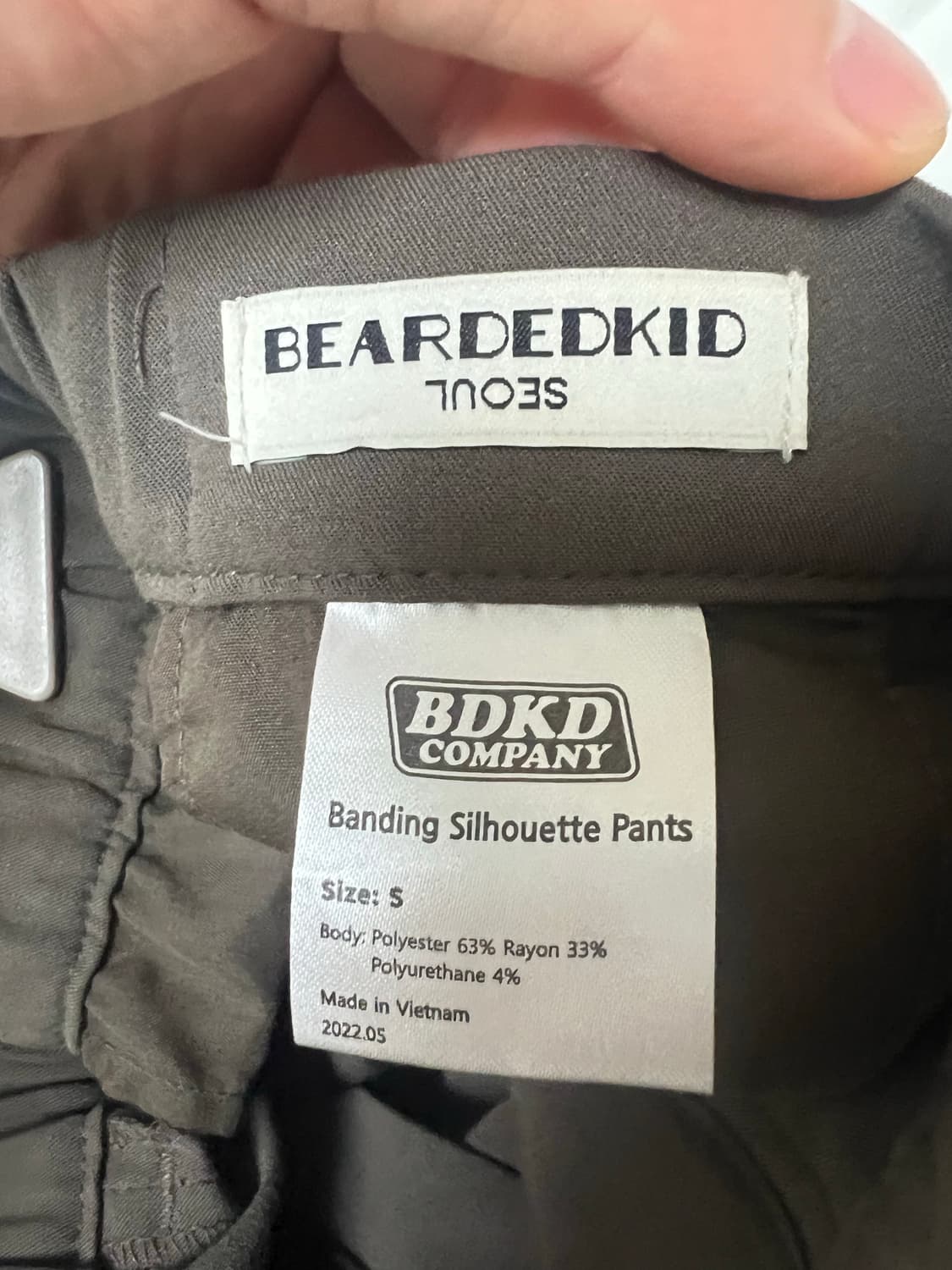 비얼디드키드/밴딩 실루엣 팬츠 브라운/S 상품이미지5