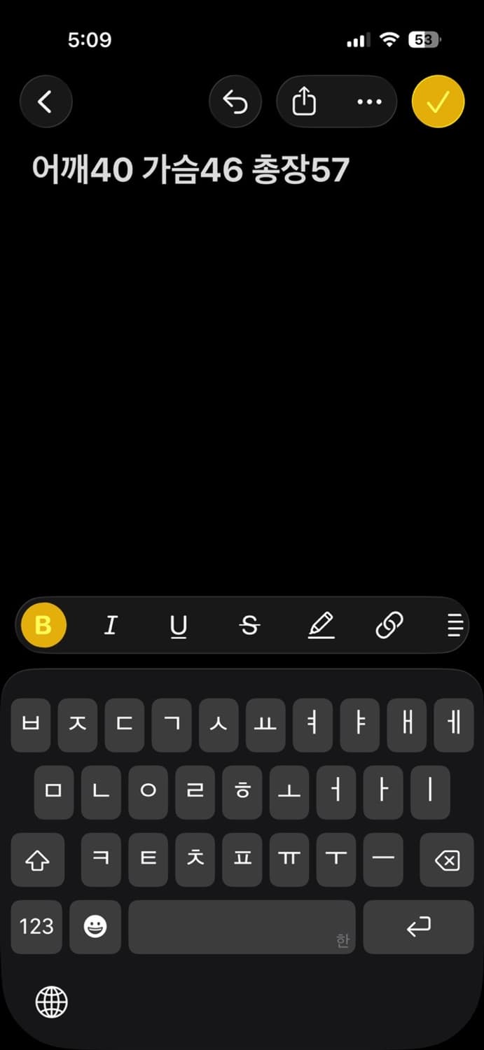 폴로 랄프로렌 케이블 니트 스웨터 상품이미지5