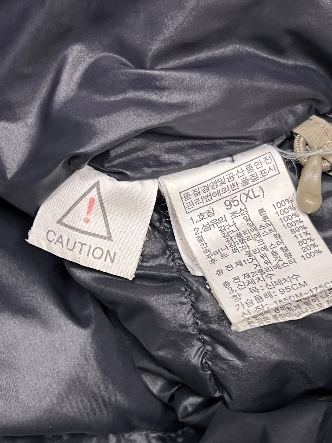 (95) 노스페이스 우먼스 하이벤트 구스다운 자켓 상품이미지6