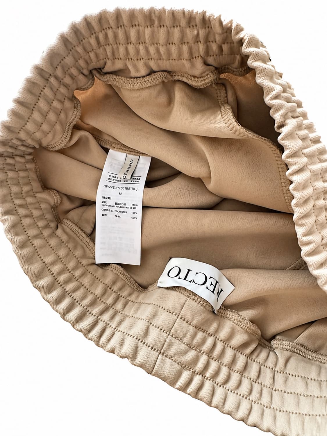 RECTO 렉토 24S/S 트리콧 더블와이드 트레이닝 팬츠 베이지 M / 상품이미지3