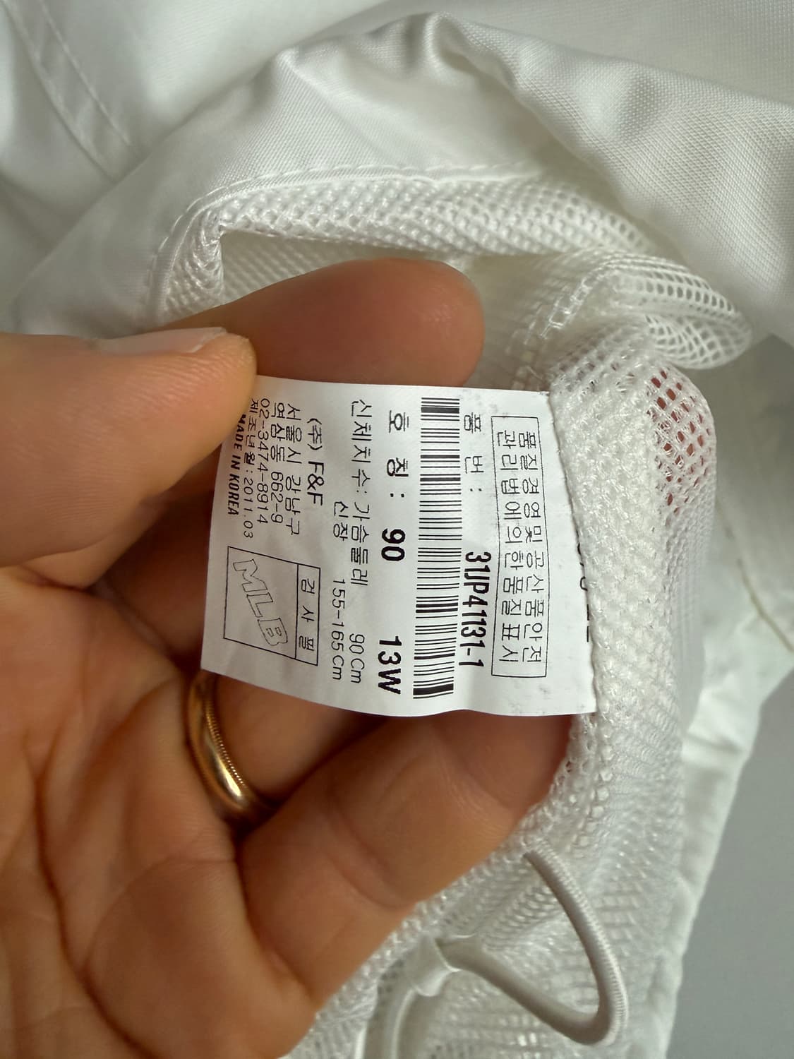 올드 엠엘비(MLB) 바람막이(데드스탁, 택 달린 제품) 상품이미지8