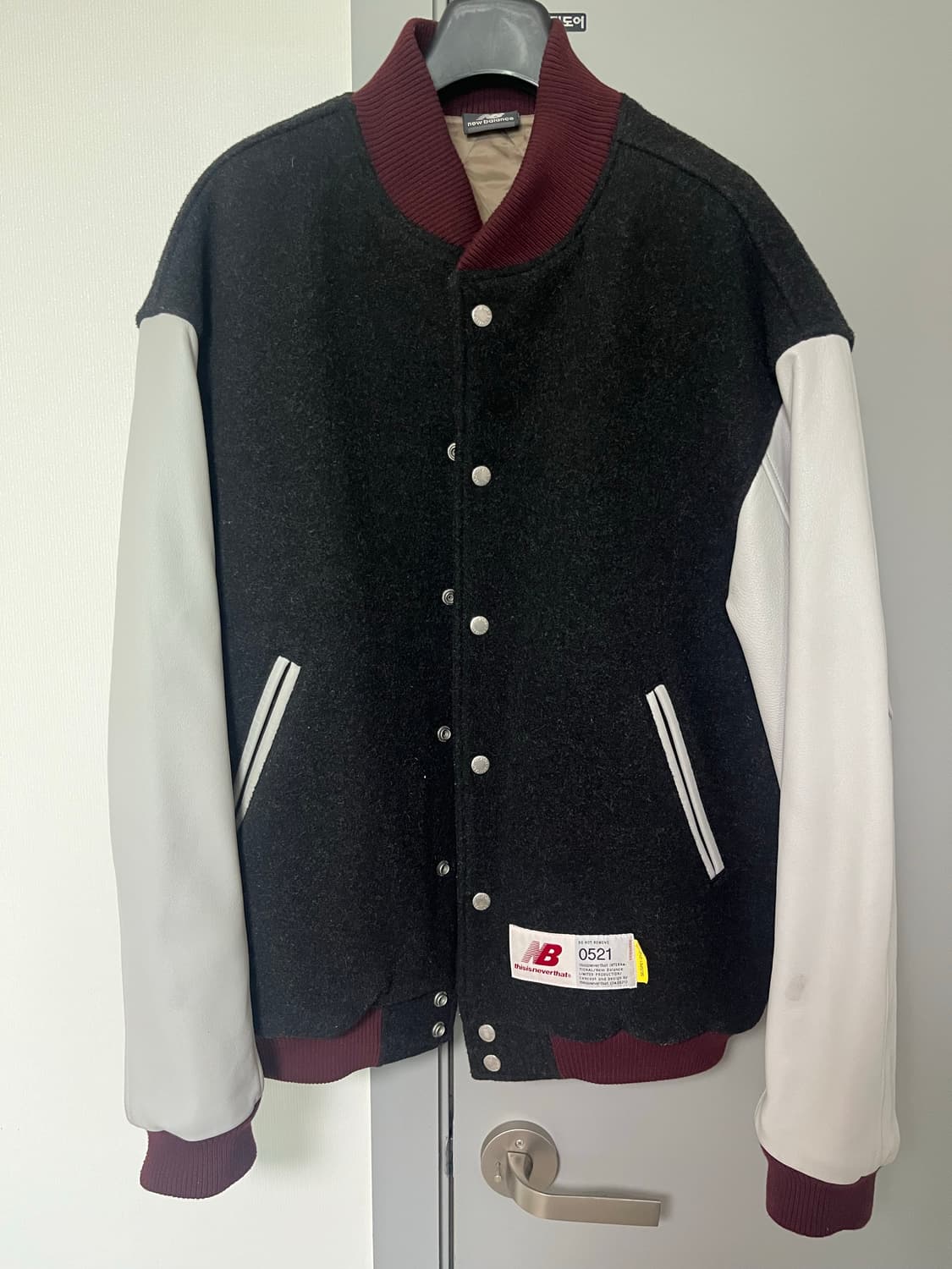 뉴발란스X디네뎃 바시티자켓 M 상품이미지2