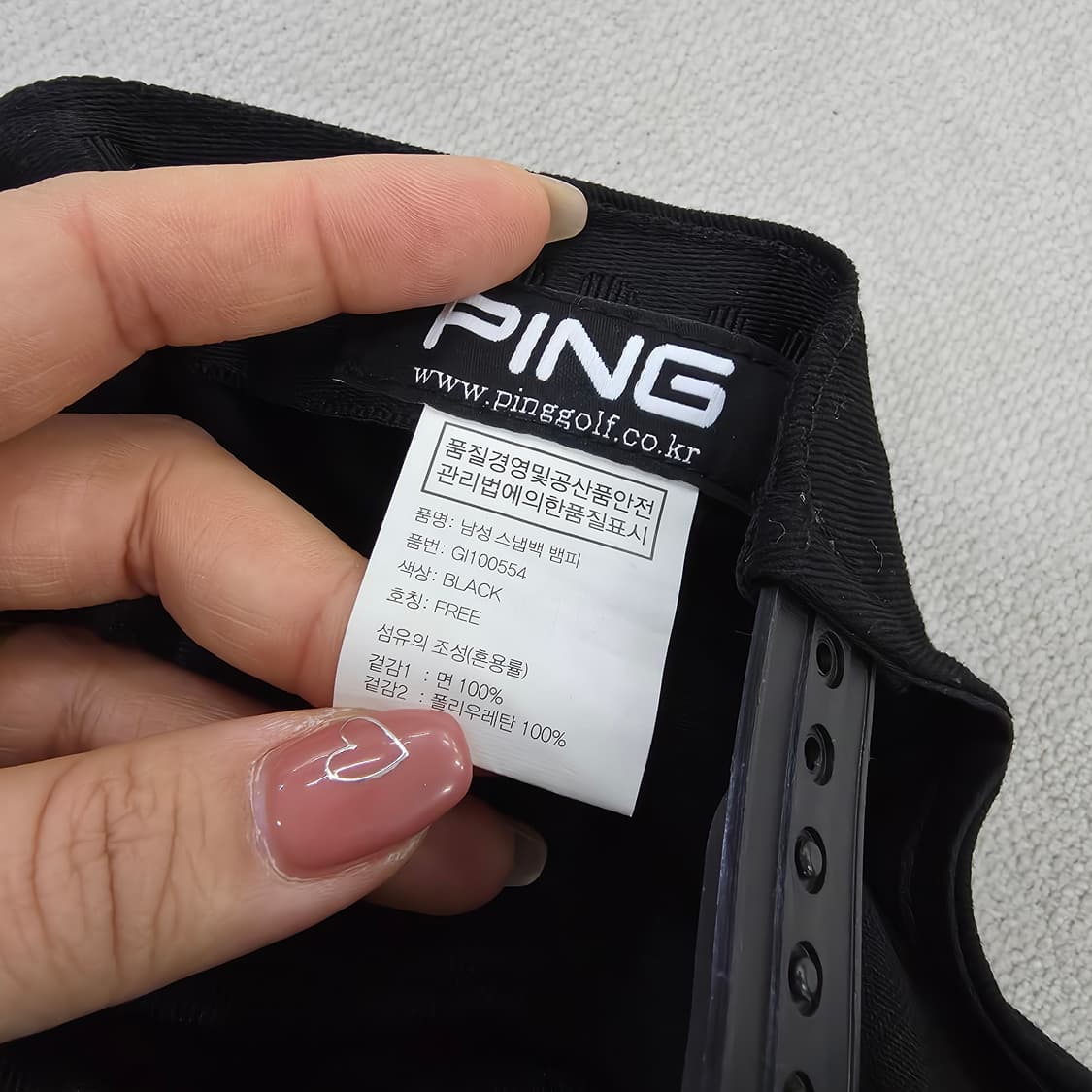 [F] 핑 골프 남성 스냅백 뱀피 패턴 모자 1229J 상품이미지5