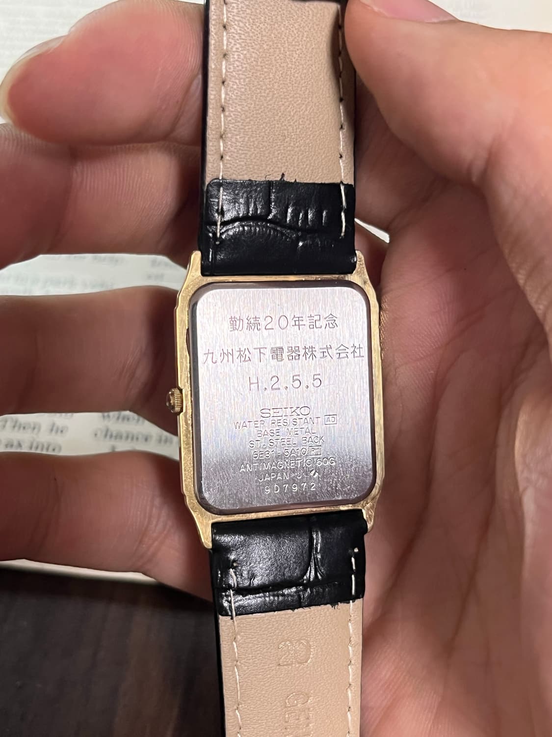 SEIKO 골드 탱크 쿼츠 상품이미지7