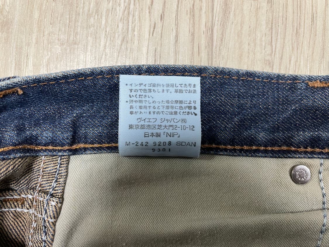 29) 70's 복각 랭글러 재팬 데님 부츠컷(일본제)RRL&LVC&폴로 상품이미지4