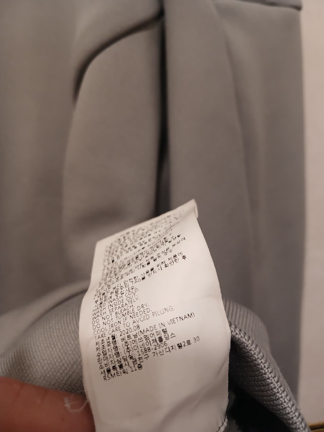 내셔널지오그래픽 정품 남성 맨투맨 105 (XL) 사이즈 상품이미지8