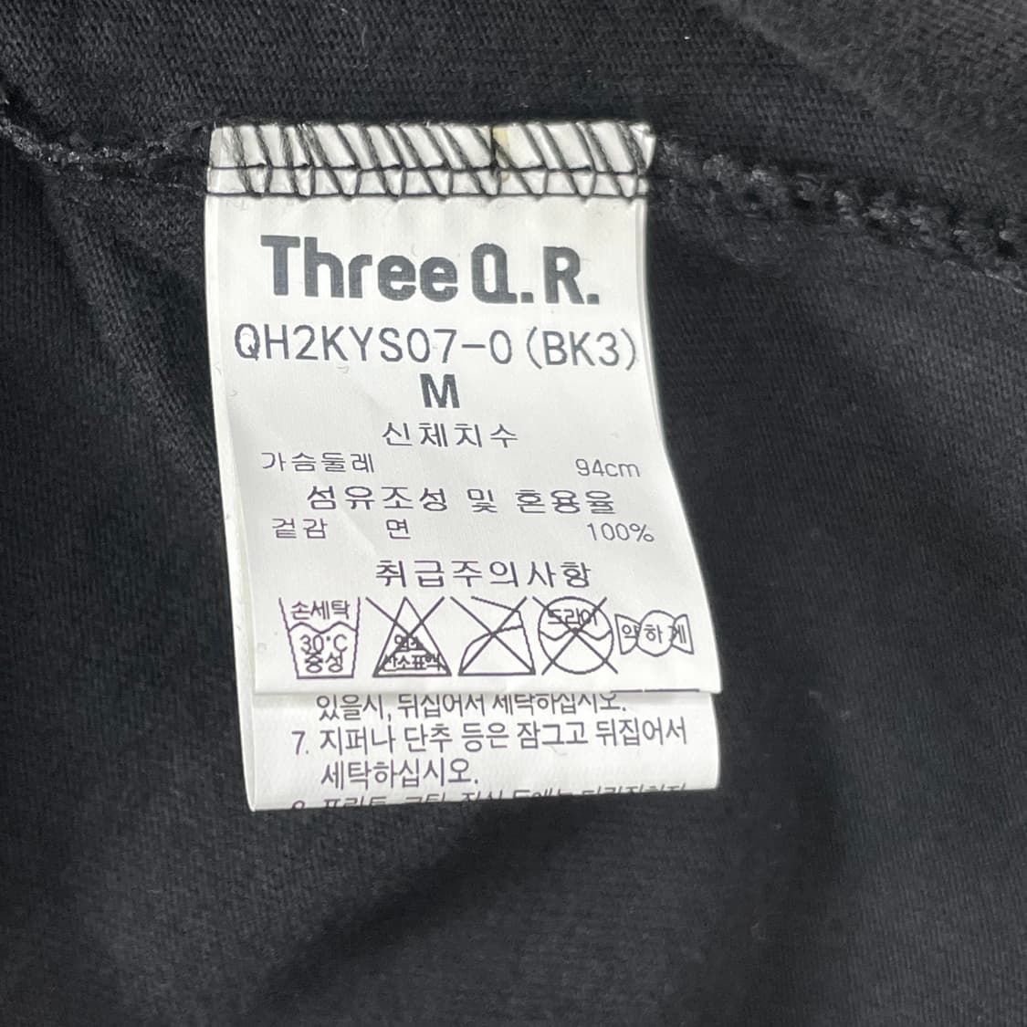 새상품/Three Q.R. 블랙 반팔티 M 상품이미지5